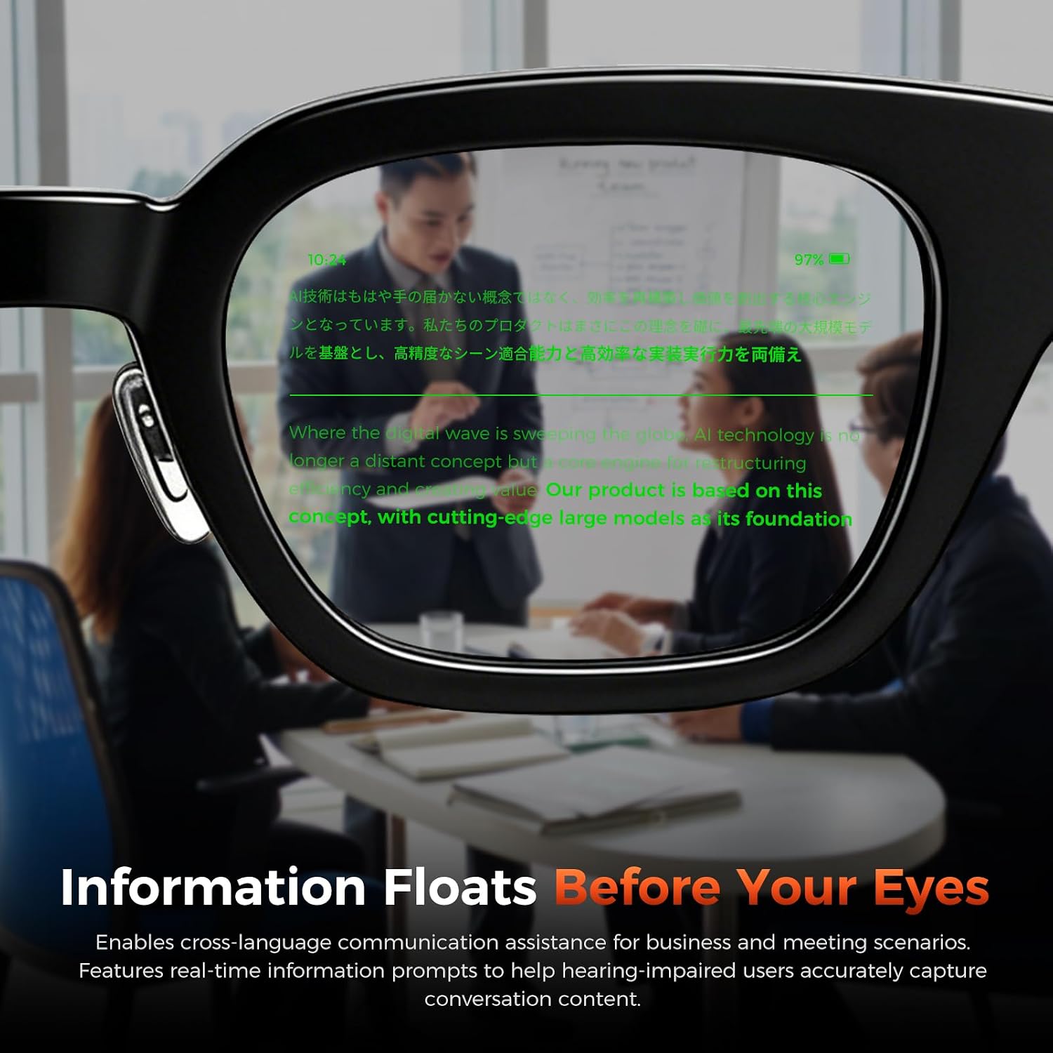 Smart Glasses with AR Display, Invisible Telepromp... - Image 3